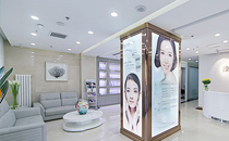 北京煥譽醫(yī)療美容門診部_北京煥譽醫(yī)療美容門診部