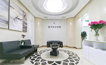 北京煥譽醫(yī)療美容門診部_北京煥譽醫(yī)療美容門診部