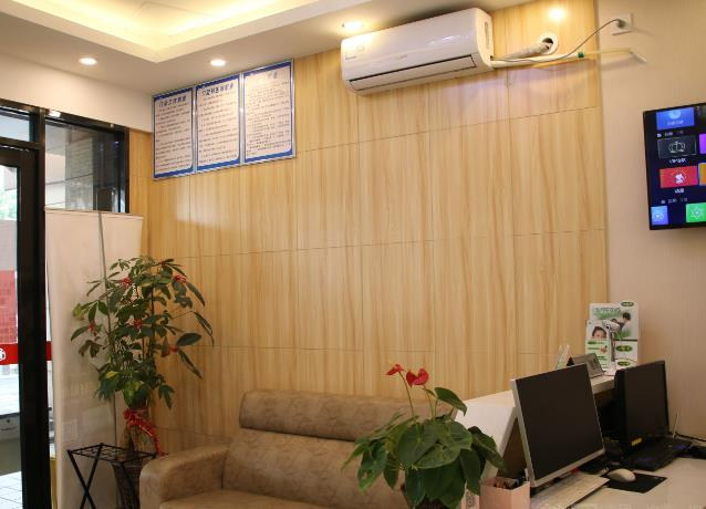 邢臺(tái)國(guó)華口腔醫(yī)院_休息區(qū)