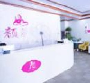 北京如顏惠芳醫(yī)療美容診所_北京如顏惠芳醫(yī)療美容診所