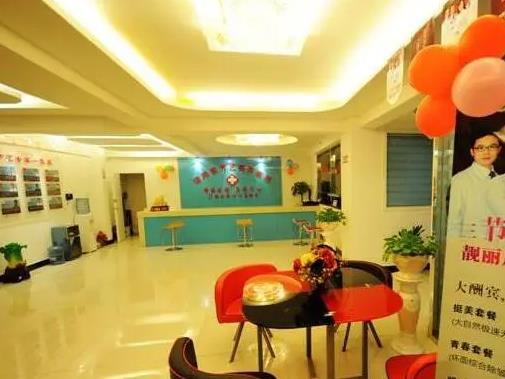 信陽東方藝美容醫(yī)院_大廳