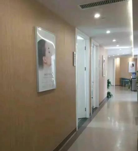 信陽東美整形美容醫(yī)院_醫(yī)院走廊