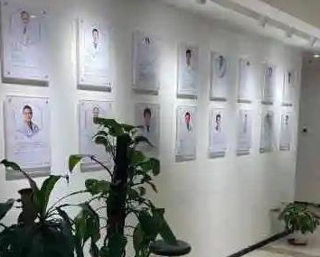 北京協(xié)會(huì)右安門醫(yī)院整形美容科_北京協(xié)會(huì)右安門醫(yī)院整形美容科