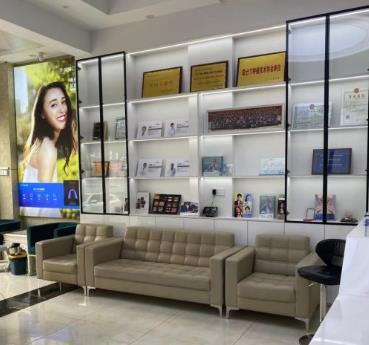 新鄉(xiāng)貝特口腔門診部_休息區(qū)