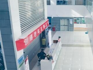 北京協(xié)會(huì)右安門醫(yī)院整形美容科_北京協(xié)會(huì)右安門醫(yī)院整形美容科