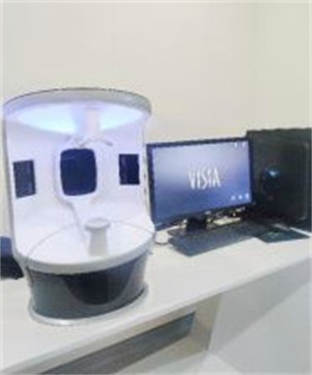 新疆醫(yī)學(xué)會(huì)伊麗醫(yī)療整形美容門診部_皮膚檢測(cè)儀器