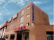 北京永林口腔醫(yī)院_北京永林口腔醫(yī)院