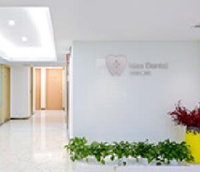 北京英迪口腔門(mén)診部_北京英迪口腔門(mén)診部