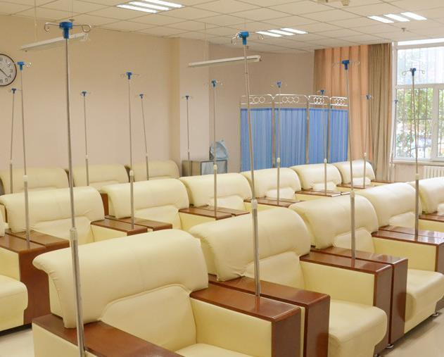 新疆大西北醫(yī)學(xué)美容醫(yī)院_輸液室