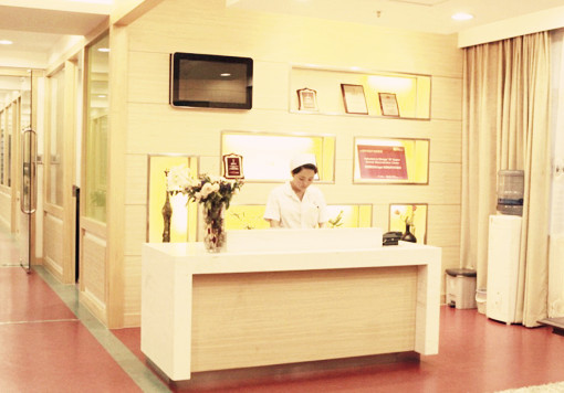 孝感仁愛(ài)醫(yī)院美容整形中心_護(hù)士站