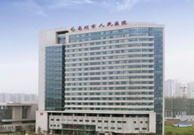 毫州人民醫(yī)院.png