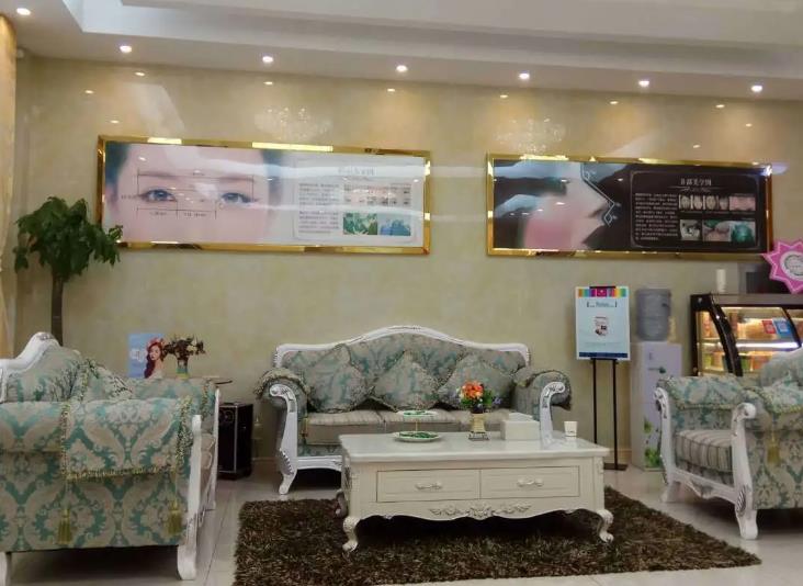 孝感天妃醫(yī)療美容門診部