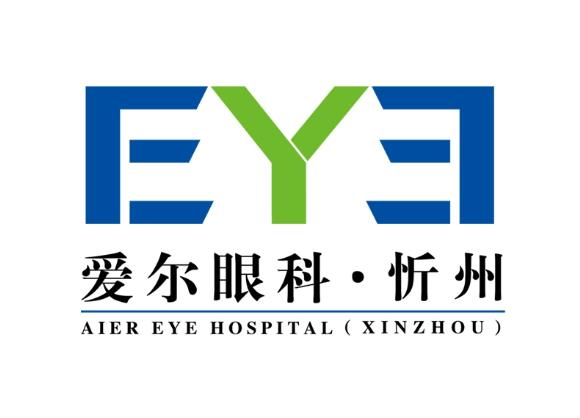 忻州愛(ài)爾眼科醫(yī)院_醫(yī)院logo