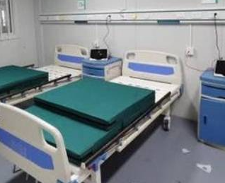 濱州齡航口腔醫(yī)院_濱州齡航口腔醫(yī)院