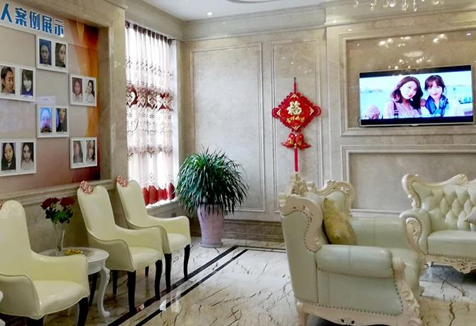 襄陽(yáng)悅美醫(yī)療美容門(mén)診部_醫(yī)院一角