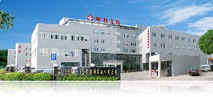 常熟市第五人民醫(yī)院皮膚醫(yī)學(xué)美容中心_常熟市第五人民醫(yī)院皮膚醫(yī)學(xué)美容中心