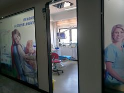 常州潔蘭口腔診所_常州潔蘭口腔診所