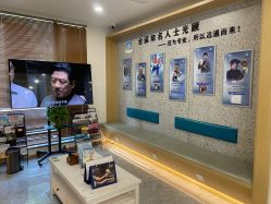 常州太平洋口腔診所_常州太平洋口腔診所