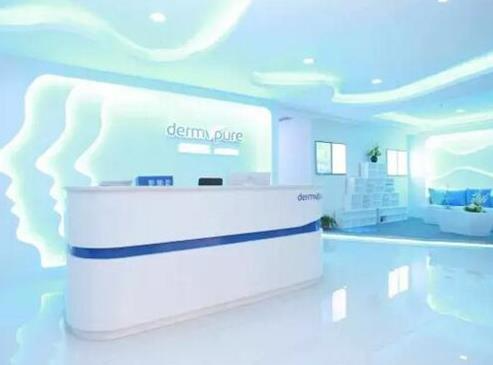 襄陽德爾美客西子醫(yī)療整形美容門診部_前臺(tái)