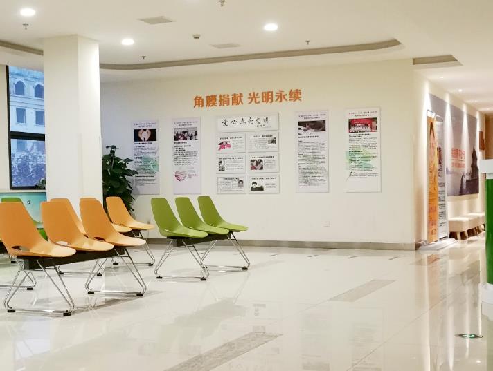 襄陽愛爾眼科醫(yī)院