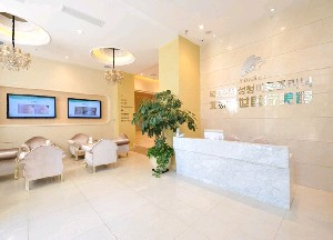 常州美麗陽光醫(yī)療美容診所_常州美麗陽光醫(yī)療美容診所