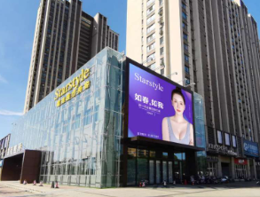 常州星范醫(yī)療美容門(mén)診部_常州星范醫(yī)療美容門(mén)診部