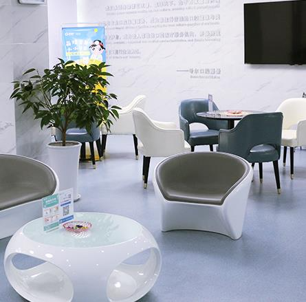 襄陽號爾口腔門診部_休息區(qū)