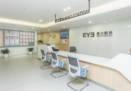 湘潭愛爾眼科醫(yī)院_護(hù)士站