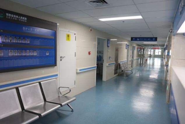 湘西自治州人民醫(yī)院燒傷整形科_醫(yī)院走廊