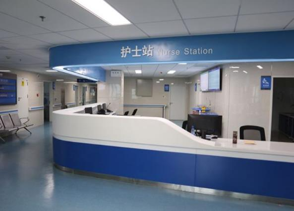 湘西自治州人民醫(yī)院燒傷整形科_護士站