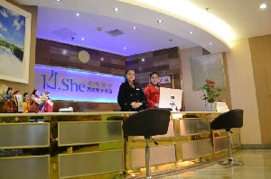 成都恩喜醫(yī)學(xué)整形美容醫(yī)院_成都恩喜醫(yī)學(xué)整形美容醫(yī)院