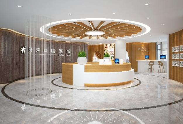 咸陽(yáng)海濤口腔醫(yī)院