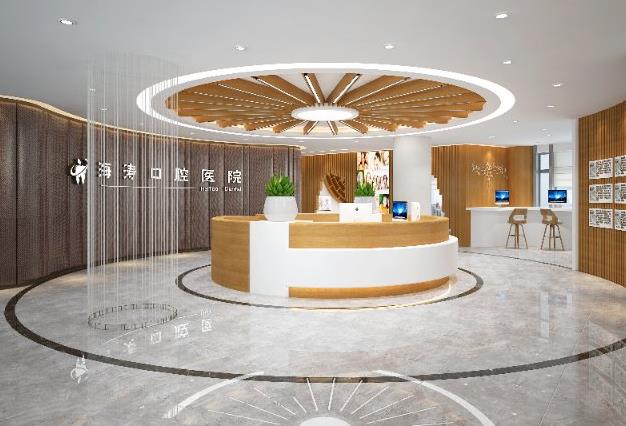 咸陽海濤口腔醫(yī)院