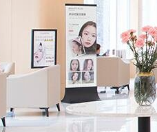 成都美上美醫(yī)療美容醫(yī)院_大廳