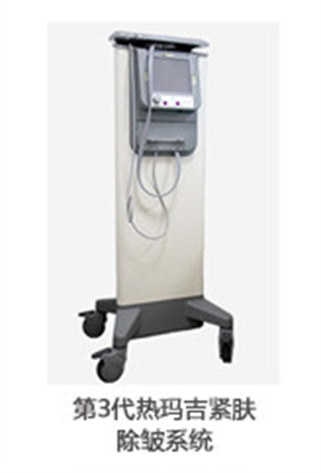 西雙版納旭美醫(yī)療美容門(mén)診部_醫(yī)院儀器