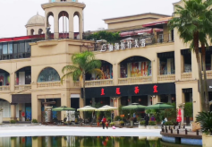 成都儷顏醫(yī)療美容診所_門口