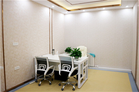 西寧王觀民醫(yī)療美容診所_咨詢室