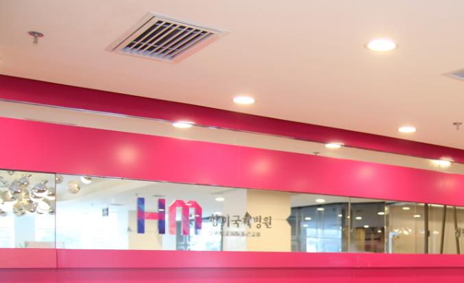 西安鉆石恒美醫(yī)療美容醫(yī)院