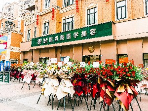 成都醫(yī)尚美醫(yī)療美容門診部_大樓