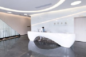 成都熙美本色醫(yī)療美容門診部_前臺(tái)