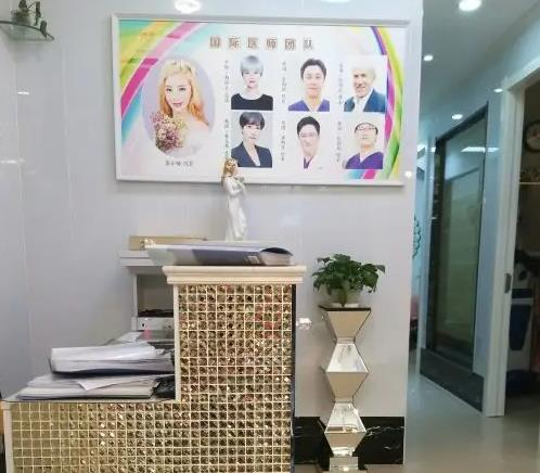 西安張小梅醫(yī)療美容診所_護(hù)士站