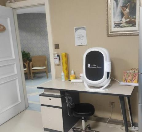 西安現(xiàn)代婦產(chǎn)醫(yī)院醫(yī)療美容科_皮膚檢測(cè)室