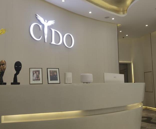 西安熙朵植發(fā)醫(yī)療美容門診部