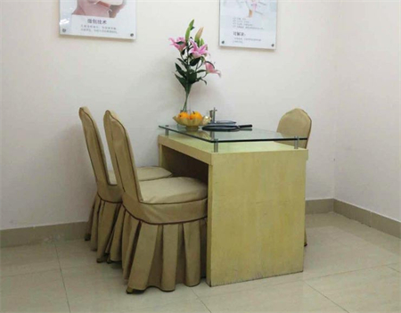 西安馬平醫(yī)療美容門診部_咨詢室