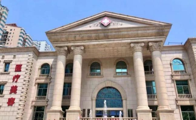 西安女子醫(yī)院醫(yī)學(xué)美容科