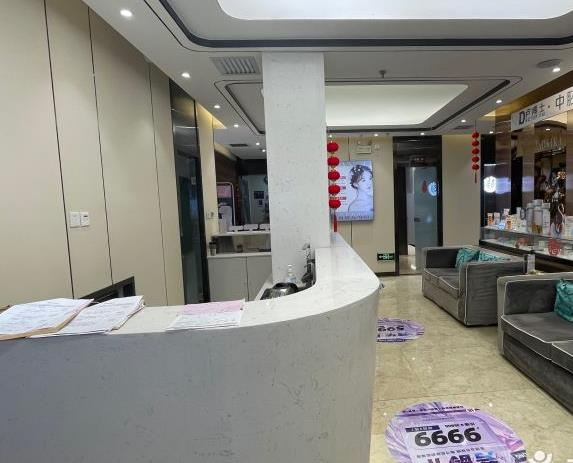 西安盧丙侖瑯麗整形美容門診部_護(hù)士站