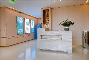成都尊尚諾維亞醫(yī)療美容門診部_前臺