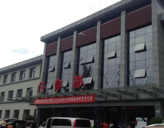 西安航天總醫(yī)院整形外科_門診部