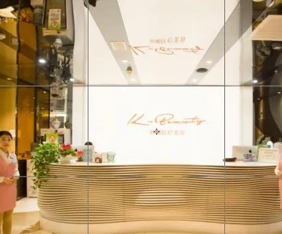 西安韓媚醫(yī)療美容醫(yī)院