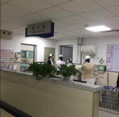 西安航天總醫(yī)院整形外科_護(hù)士站